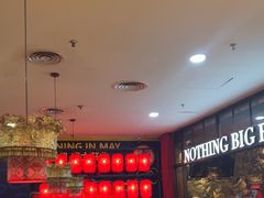 -吃饭皇帝大土家民族菜(正大广场店)