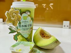 -奈雪的茶(广州万菱汇PRO店)