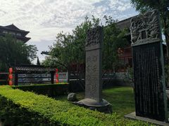 -洛阳周公庙博物馆