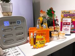 -极有家小鱼小鸡石锅煲(佳兆业店)