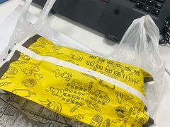 -炸串卷饼(北沈路店)