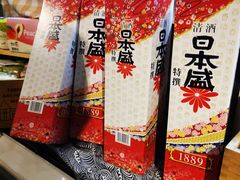 -Olé精品超市(上海虹桥南丰城店)