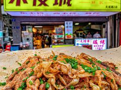 -郑记•不夜城烧烤•龙虾•虾蟹(黄鹤楼店)
