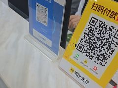 -希玛爱康健口腔(南山海岸城店)