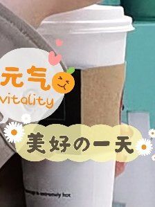 -太平洋咖啡(市府恒隆二店)