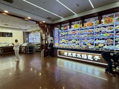 -老庞家水馅包子馆