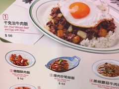 -小泉居(水坑尾店 )