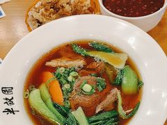 -半亩园(奥特莱斯店)