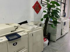 -金艺丰图文快印(西城区阜外店)