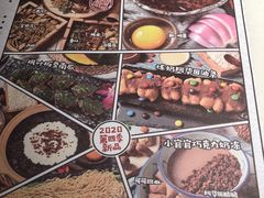 -哥老官重庆美蛙鱼头(龙湖杭州金沙天街店)