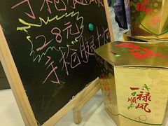 -德克士(聚银时代店)