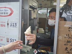 -富豪雪糕车流动点(尖沙咀店)