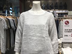 -MUJI无印良品(扬名广场2期店)