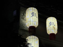 -回龙窝历史文化街区