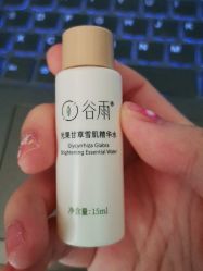 -谷雨官方旗舰店