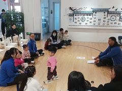 -育知苑幼儿园