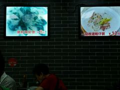 大堂-银记肠粉(文昌北路店)