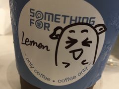 -Something For(中洲湾店)