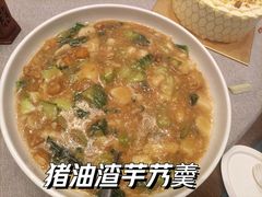 -宁海食府·涌宴(真和店)
