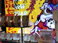 -川西坝子火锅(金沙1.0直营店)
