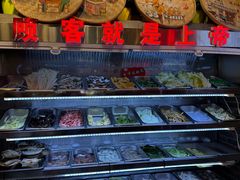 -巴渝老街印象生活麻辣烫(华宇·北城中央汇店)