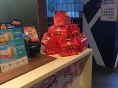 -麦当劳(凌云天地长桥店)