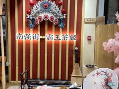 -霸王茶姬(南强街店)