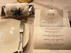 -三嚥阁 La Villa Restaurant
