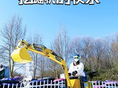 -南海子公园