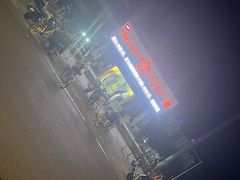 -兴龙广缘超市(奥体中心店)
