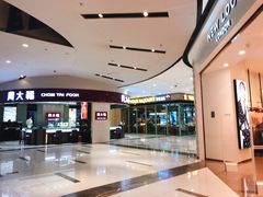 -远洋未来广场(育慧北路店)