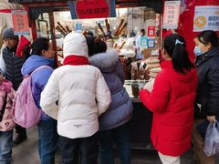 -天丰利生活MALL(和平里店)