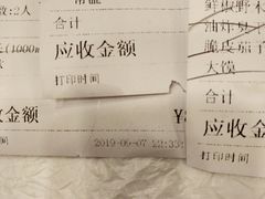 -庐州太太(南七里店)