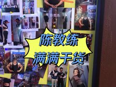 -KingBull私教健身&格斗订制(龙井商业中心店)