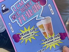 -威尔仕健身(丁香国际店)