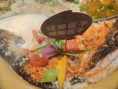 -匠子烤鱼(上邦百汇城店)