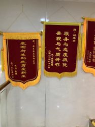 点击看大图 -新生植发·植养护一体