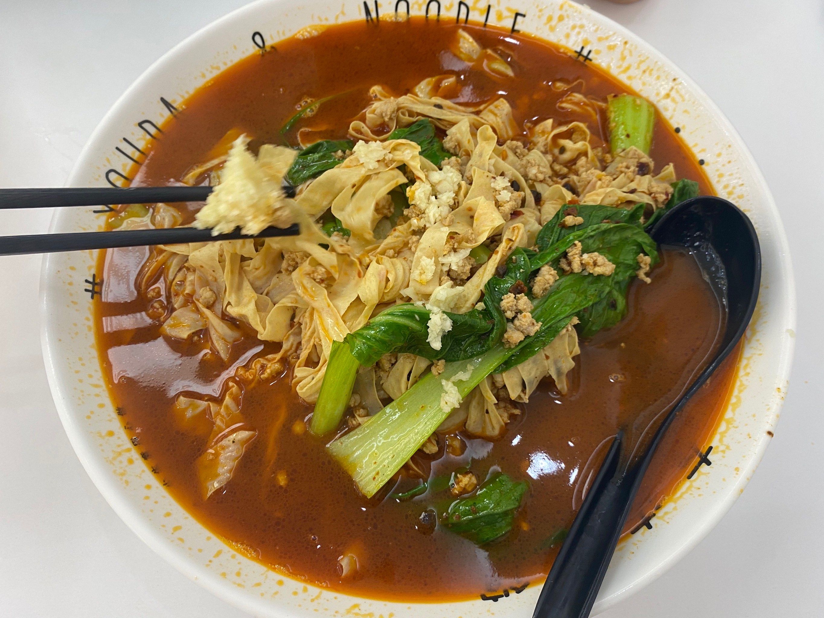 友达面馆的牛蛙拌面美味又解馋