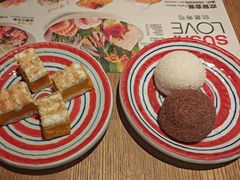 -Sushi Love 创意寿司(丽影广场店)