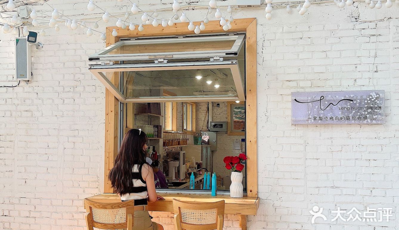 找个安静又温馨的小院儿