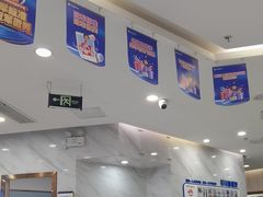 -美可普口腔医院(宝龙标杆店)