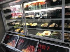 面包甜点陈列柜-碎怂烤肉(钟楼柳巷店)