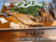 -鱼酷活鱼烤鱼(静安大融城店)