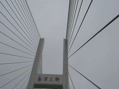 -BUS TOUR观光巴士