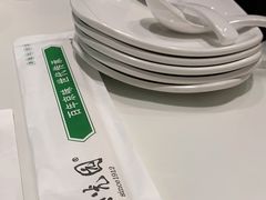 -紫光园(燕郊总店)