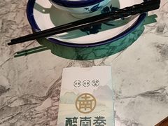 -醉南拳客家菜·河田鸡(东街口航空大厦店)