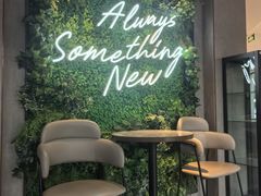 -必胜客(姜堰北大街店)