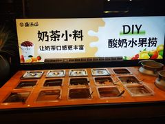 -韩盛·盛江山自助料理(中街大悦城店)
