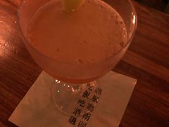 -RMK Shochu Bar(三诺店)