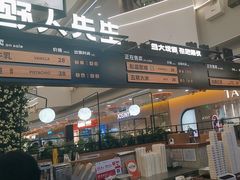 -野人先生Gelato(上海长宁龙之梦店)